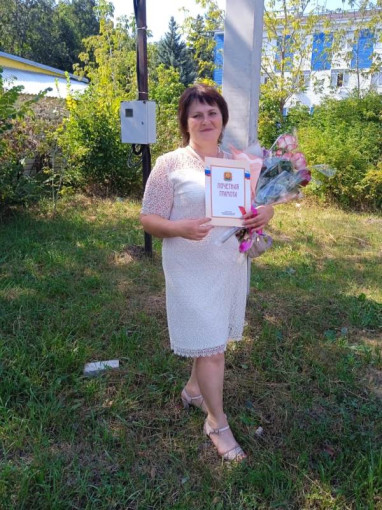 Поздравляем! 💐🥰 Поздравляем! 💐🥰.