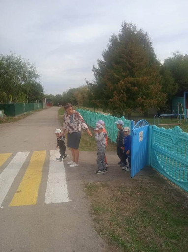 Наш помощник светофор Наш помощник светофор.