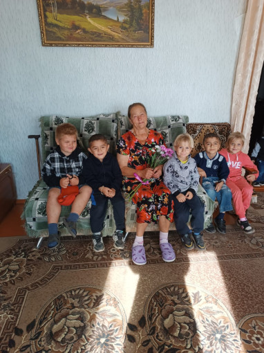 День пожилого человека День пожилого человека.