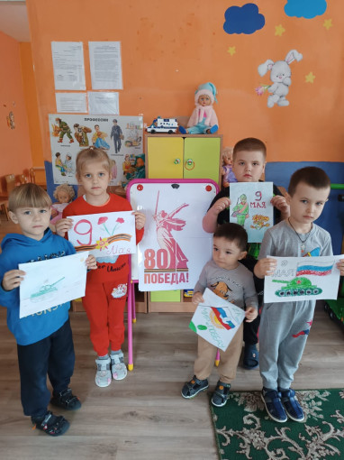 Рисуем победу -2025 Рисуем победу -2025.